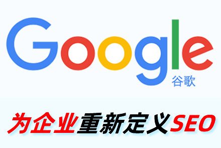 深度解析苏州SEO门户网,助力企业网络营销新篇章